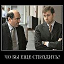 ���� ����, �������, 44 ���� - ��������� 29 ������� 2014 � ������ ������ ��������