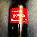 ���� ���, ������, 28 ��� - ��������� 6 �������� 2014 � ������ ������ ��������