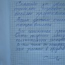 ���� �����, �������, 47 ��� - ��������� 6 ������� 2014 � ������ ������ ��������