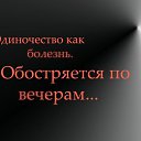 ���� ����������, ������, 52 ���� - ��������� 27 ������� 2014 � ������ ������ ��������