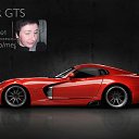  , , 51  -  19  2014   Mega Race