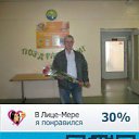 ���� ��������, ������������, 66 ��� - ��������� 21 �������� 2014 � ������ ���� ����������