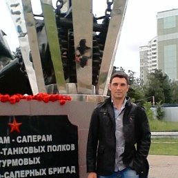 ������, �������, 48 ���