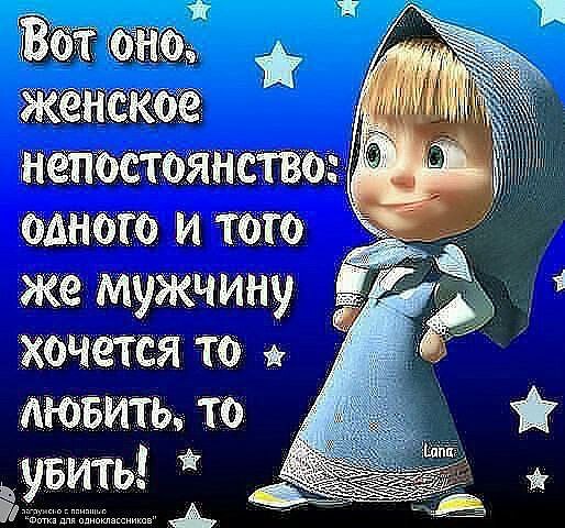 �������� - 26 ������ 2014 � 13:43