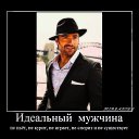 ���� �������, ����� - ��������� 19 �������� 2014 � ������ ���� ����������