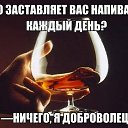 ���� �������, ��������, 48 ��� - ��������� 21 �������� 2014 � ������ ������ ��������