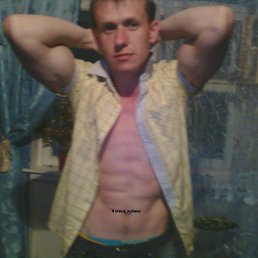 ���� ������, ���������, 41 ��� - ��������� 2 �������� 2014