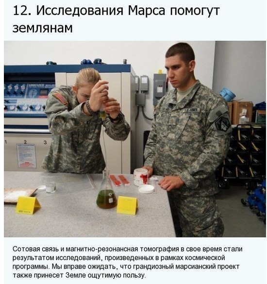 .    . - 8
