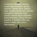 ���� �������, �������������, 54 ���� - ��������� 23 ������ 2014 � ������ ������ ��������