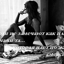 ���� ���������, ������� - ��������� 7 �������� 2014 � ������ ������ ��������