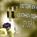 ���� �������, �����-���������, 60 ��� - ��������� 22 ������ 2014 � ������ ������ ��������