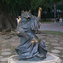 ���� ����, �������, 45 ��� - ��������� 10 ������� 2014 � ������ ���� ����������