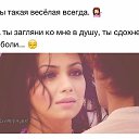 ���� ����, ������ - ��������� 20 ������ 2014 � ������ ������ ��������