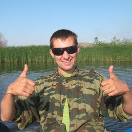 ����, �������, 41 ���