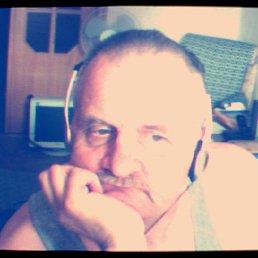 ��������, ����