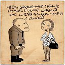 ���� ������, ������ - ��������� 28 �������� 2014 � ������ ������ ��������