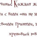 ���� �������, ������� - ��������� 9 ������ 2014 � ������ ������ ��������