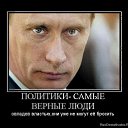 ���� ����, �����, 49 ��� - ��������� 8 ������� 2014 � ������ ���� ����������