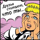 ���� Normal, ��������� - ��������� 5 �������� 2014 � ������ ������ ��������