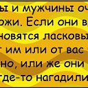 ���� ^-^ �*�*� ^-^, �������� ���, 48 ��� - ��������� 19 �������� 2014 � ������ ������ ��������