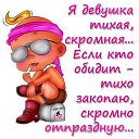 ���� ����/ ����, �������, 33 ���� - ��������� 7 �������� 2014 � ������ ������ ��������
