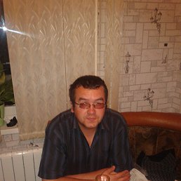 �������, 41 ���, ������������