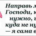 ���� Antonida, ����� - ��������� 28 �������� 2014 � ������ ������ ��������