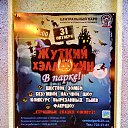 ���� ������ ���, �������, 58 ��� - ��������� 1 ������ 2014 � ������ ���������-������� 2014.�