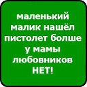 ���� �������, ������, 24 ���� - ��������� 14 ������� 2014 � ������ ����������