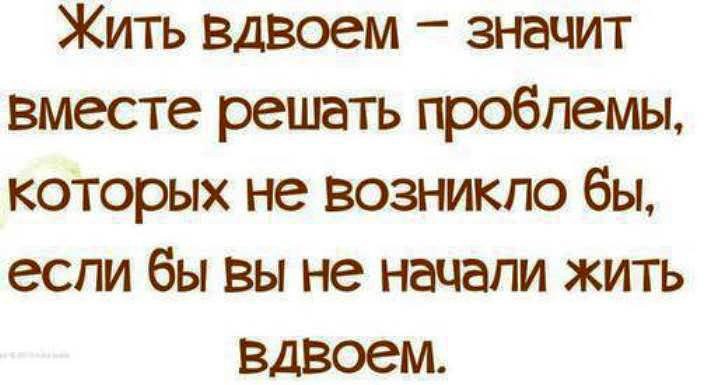  - 6  2014  20:18