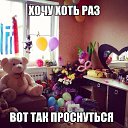 ���� �������, ����������� - ��������� 1 ������� 2014 � ������ ������ ��������