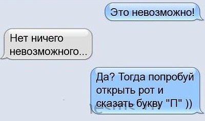 �������������� �� ���� �������� fotostrana.ru/public/232473 ������ ������� )
