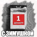 ���� ���������, ���������, 58 ��� - ��������� 1 ������� 2014 � ������ ������ ��������