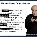 ���� ���������, ���������, 42 ���� - ��������� 24 �������� 2014 � ������ ������ ��������