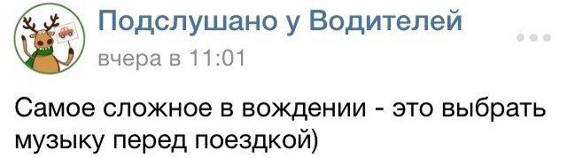 ��������� ���� [���|����] - 13 �������� 2014 � 21:13