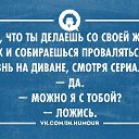 ���� �����, �����������, 55 ��� - ��������� 24 ������ 2014 � ������ ������� �������