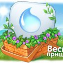 ���� �������, �������� - ��������� 27 ������� 2014 � ������ ������ ��������