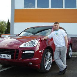 ������, �����, 41 ���