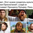 ���� ���, ������, 22 ���� - ��������� 13 ������� 2014 � ������ ���� ����������