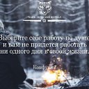 ���� �����, ��������, 50 ��� - ��������� 7 ������� 2014 � ������ ������ ��������