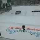 ���� ���, ������� - ��������� 30 ������ 2014 � ������ ����� �����