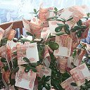 ���� �*******, ���������, 59 ��� - ��������� 25 ������ 2014 � ������ ������ ��������