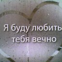 ���� (�), ������ - ��������� 23 ������ 2014