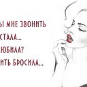 ���� ����, ���� - ��������� 5 ������� 2014 � ������ ������ ��������