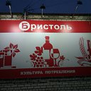 ���� ������, �����-��������� - ��������� 23 �������� 2014 � ������ ���� ����������