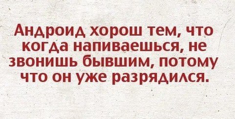    :D - 17  2014  06:13