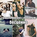 ���� �����, �����������, 28 ��� - ��������� 18 ������ 2014 � ������ ������ ��������