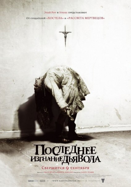 2    :   (1973)    (2010)