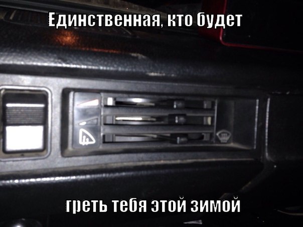   [|] - 20  2014  00:47