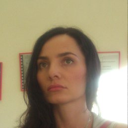 ��������, �������